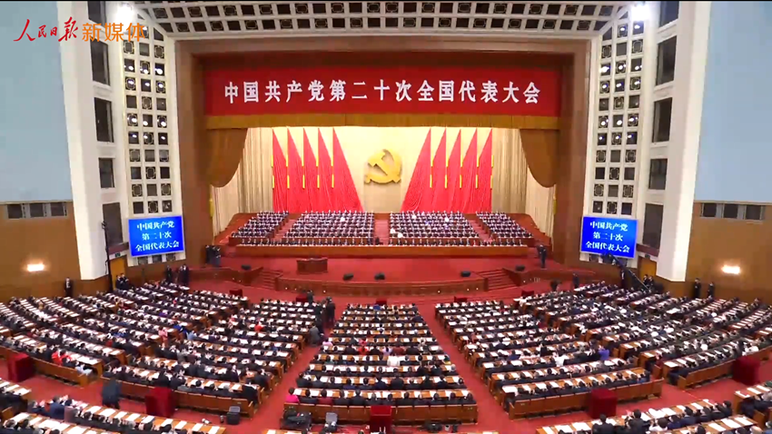 1665987344855816.png 微信截圖_20221017135911.png